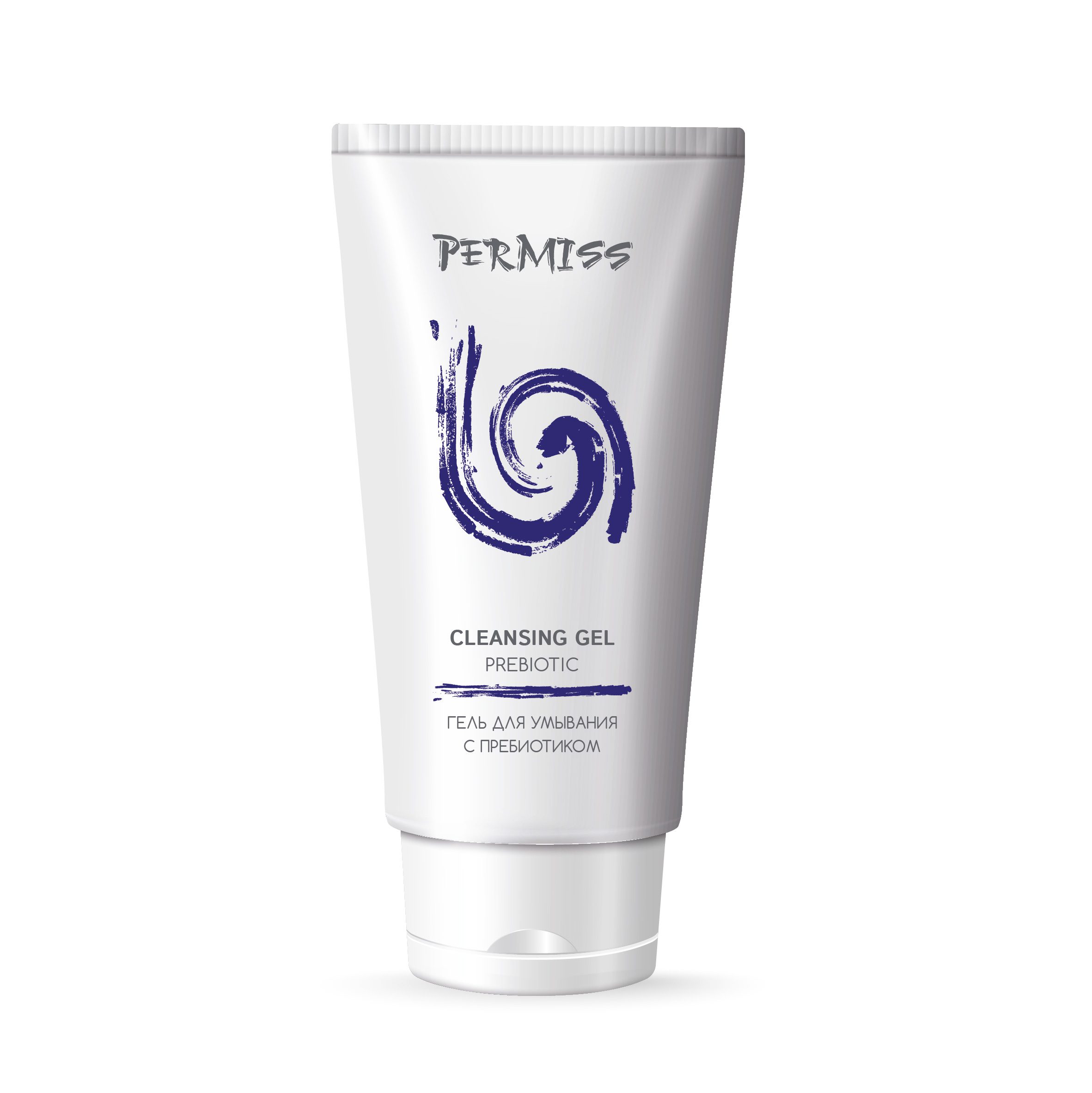 Permiss Гель для умывания с пребиотиком / Cleansing gel prebiotic 150 мл
