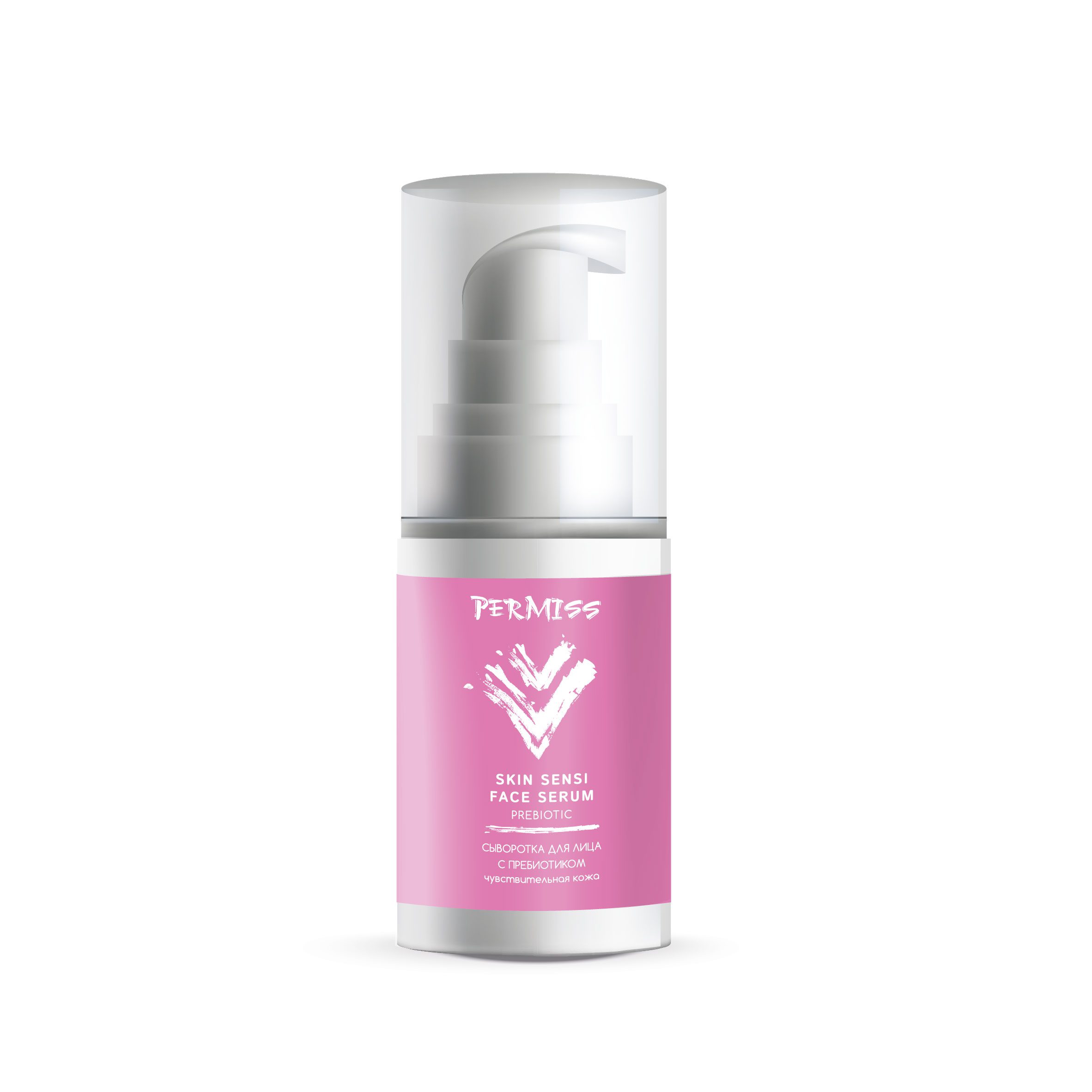 Permiss Сыворотка для лица с пребиотиком для чувствительной кожи / Skin sensi face serum prebiotic 30 мл